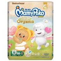 ราคา มามี่โพโคแพ้นท์ออร์แกนิคM 58ชิ้น Mamypoko Pants Organic M 58pcs. (8851111446018)