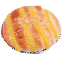 ราคา มายช้อยส์ขนมปังไส้คัสตาร์ดครีมทีเอ็ม(B My Choice Custard Cream Bun TM(B (48499682)