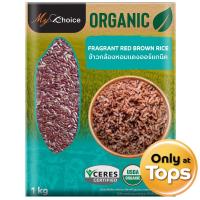 ราคา มายช้อยส์ข้าวกล้องหอมแดงอินทรีย์ 1กก. My Choice Organic Fragrant Red Brown Rice 1kg. (8853474049240)