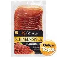ราคา มายช้อยส์ชิงเก้นสเปค 80กรัม My Choice Schinken Speck 80g. (8853474015740)