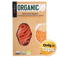 ราคา มายช้อยส์ริกาโทนีถั่วเลนทิลออร์แกนิค 250กรัม My Choice Organic Red Lentils Rigatoni 250g. (8853474064434)