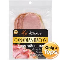 ราคา มายช้อยส์แคนาเดียนเบคอน 100กรัม My Choice Canadian Bacon 100g. (8853474021963)