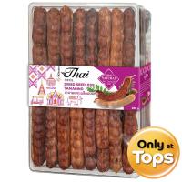 ราคา มายช้อยส์ไทยมะขามแกะเมล็ดอบแห้ง 450กรัม My Choice Thai Dried Seedless Tamarind 450g. (8853474039388)