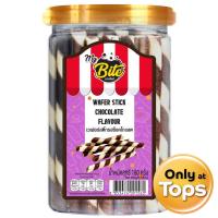 ราคา มายไบท์เวเฟอร์สติ๊กรสช็อคโกแลต 180กรัม My Bite Wafer Stick Chocolate Flavour 180g. (8853474091560)