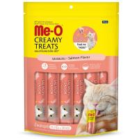 ราคา มีโอครีมมี่ทรีตขนมแมวเลียรสแซลมอน 15กรัม แพค 20 Me O Creammy Treat Salmon Flavor 15g. pack 20 (8850477015753)