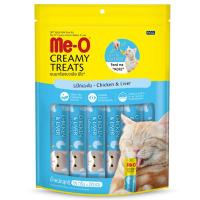 ราคา มีโอครีมมี่ทรีตขนมแมวเลียรสไก่และตับ 15กรัม แพค 20 Me O Creammy Treat Chicken&Liver Flavor 15g. Pack 20 (8850477015746)