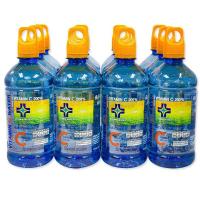 ราคา ยันฮีวิตามินซีวอเตอร์ 460มล. แพค 12 Yanhee Vitamin C Water 460ml. Pack 12 (8859159800267)