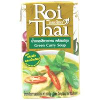 ราคา รอยไทยน้ำแกงเขียวหวาน 250มล. Roi Thai Green Curry Soup 250ml. (8850813500004)