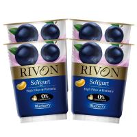 ราคา ริวองซอยโยเกิร์ตรสบลูเบอร์รี่ 130กรัม แพค4 Rivon Soy Yogurt Blueberey Flavour 130g. Pack4 (8852512701546)