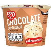 ราคา วอลล์คัพไอศกรีมช็อกโกแลตชิพ 53กรัม Walls Ice Cream Cup Chocolate Chip 53g. (8851932126366)