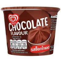 ราคา วอลล์ไอศกรีมคัพรสช็อกโกแลต 51กรัม Walls Ice Cream Chocolate Cup 51g. (8851932030618)
