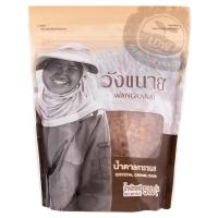 ราคา วังขนายน้ำตาลคาราเมล 500กรัม Wangkanai Caramel Sugar 500g. (8850456100234)