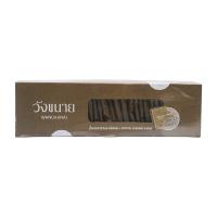 ราคา วังขนายน้ำตาลทรายคาราเมล 8กรัม แพค 35ซอง Wangkanai Caramel Sugar 8g. Pack 35sachet (8850456100722)