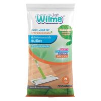 ราคา วิลม่าแผ่นเช็ดทำความสะอาดพื้นแบบเปียก 20แผ่น Wilma Floor Wet Wipes 20pcs. (8859283164020)