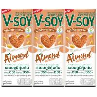 ราคา วีซอยนมถั่วเหลืองสูตรอัลมอนด์ 180มล. แพค3 V Soy Soymilk with Almond 180ml. Pack 3 (8851028006046)