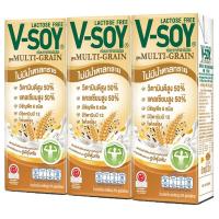 ราคา วีซอยน้ำนมถั่วเหลืองแคลเซียมสูงมิลลิเกรน 230มล. แพค 3 V Soy Soymilk Hi Calcium Multigrain 230ml. Pack 3 (8851028005391)