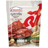 ราคา ส.ขอนแก่นหมูสวรรค์อบ 200กรัม S.Khonkaen Pork Roasted Dried 200g. (8850269010447)