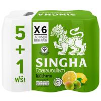 ราคา สิงห์บ๊วยเลมอนผสมโซดาไม่มีน้ำตาล 330มล. แพค 5แถม1 Singha Ume Lemon Soda No Sugar 330ml. Pack 5 Free 1 (8850999021249)