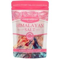 ราคา หิมาลายันเกลือชมพูเม็ด 120กรัม Himalayan Salt Pink Coarse Grain 120g. (8859269803301)