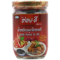 ราคา อร่อยดีน้ำพริกเผาสูตรต้นตำรับ 260กรัม Aroy D Chilli Paste In Oil 260g. (8851613800660)