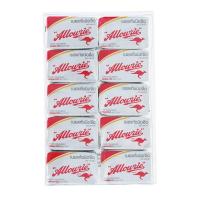 ราคา อลาวรี่เนยจืดฟอยส์ 10กรัม แพค 10 Allowrie Unsalted Butter 10g. Pack 10 (8850332162172)