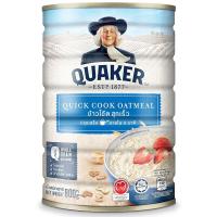 ราคา เควกเกอร์ข้าวโอ๊ตสุกเร็ว 800กรัม Quaker Quick Cooking Oatmeal 800g. (9556174702109)