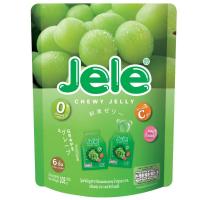 ราคา เจเล่ชิววี่เยลลี่กลิ่นองุ่น 108กรัม Jele Chewy Jelly White Grape Juice Grape Flavour 108g. (8850157106573)
