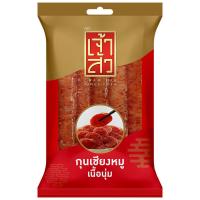 ราคา เจ้าสัวกุนเชียงสูตร2 350กรัม Chao Sua Chinese Sausages Formula 2 350g. (8852240060168)