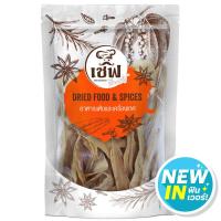 ราคา เชฟซีเล็คชั่นฟองเต้าหู้แห้ง 50กรัม Chef Selection Dried Bean Curd 50g. (8853474091829)