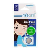 ราคา เดอม่าแองเจิลแผ่นซึมซับสิวสำหรับกลางคืน 12ชิ้น Derma Angel Ance Patch for Night 12pcs (4719745501647)