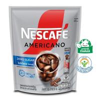 ราคา เนสกาแฟอเมริกาโน่ไม่มีน้ำตาลกาแฟปรุงสำเร็จผสมกาแฟอาราบิก้าคั่ว 2กรัม แพค 27ซอง Nescafe Americano Zero Sugar Coffee Mix Powder 2g. Pack 27sachets (8850125093768)