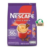 ราคา เนสกาแฟเบลนด์แอนด์บรูกาแฟปรุงสำเร็จชนิดผงสูตรน้ำตาลน้อย 15กรัม แพค 27ซอง Nescafe Blend and Brew Instant Coffee Mix Less Sugar 15g. Pack 27sachets (8850125078925)