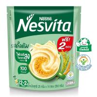 ราคา เนสวิต้าเครื่องดื่มธัญญาหารสำเร็จรูปรสดั้งเดิมผสมใยอาหาร 25กรัม แพค 12ซอง Nesvita Original 25g. Pack 12 (8850127003505)