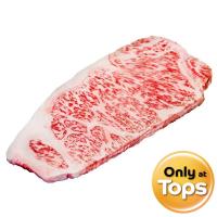 ราคา เนื้อสันนอกญี่ปุ่น 250กรัม(B Japan Beef Sirloin 250g.(B (48679527)
