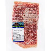 ราคา เนื้อหนอกสไลซ์แช่แข็ง 250กรัม Frozen Sliced Beef Hump 250g. (48392617)