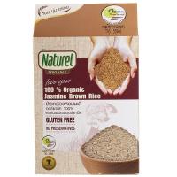 ราคา เนเชอเรลข้าวกล้องหอมมะลิอินทรีย์ 1กก. Naturel Organic Jasmine Brown Rice 1kg. (8850581181207)
