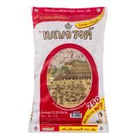 ราคา เบญจรงค์ข้าวขาวแดงหอม 5กก. Benjarong Red Hom Rice 5kg. (8851702199491)