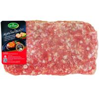 ราคา เบทาโกรหมูบดปรุงรส 300กรัม(C Betagro Marinated Ground Pork 300g.(C (48425667)