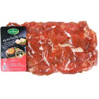 ราคา เบทาโกรหมูอนามัยแดดเดียวสูตรต้นตำรับ 300กรัม(C Betagro Dried Original Marinated Pork 300g.(C (48425681)