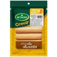 ราคา เบทาโกรไส้กรอกชีสคลาสสิคไก่ผสมหมู 125กรัม Betagro Cheese Sausage Classic 125g. (8856294044235)
