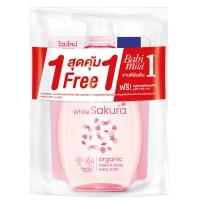 ราคา เบบี้มายด์ครีมอาบน้ำและสระผมอัลตร้ามายด์ไวท์ซากุระ 800มล Babi Mild Ultra Mild White Sakura Head & Body Bath 800ml. (8851123710121)