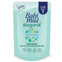 ราคา เบบี้มายด์สบู่เหลวอาบน้ำและสระผมอัลตร้ามายด์เพียวแนชเชอรัลรีฟิล 350มล. Babi Mild Ultra Mild Pure Natural Head and Body Baby Bath Refill 350ml. (8851123710183)