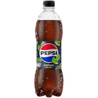 ราคา เป๊ปซี่ไม่มีน้ำตาลกลิ่นไลม์ 550มล. Pepsi No Sugar Lime Flavor 550ml. (8858998581870)