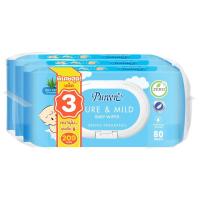 ราคา เพียวรีนผ้าเช็ดทำความสะอาดผิวเด็กสูตรเพียวแอนด์มายด์ 80แผ่น แพค 3 Pureen Pure and Mild Baby Wipes 80sheets Pack 3 (8850848013999)