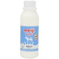 ราคา เมจินมสดรสแคลเซี่ยมสูง 450ซีซี Meiji Pasteurized Milk Hi Calcium 450cc. (8850329145812)