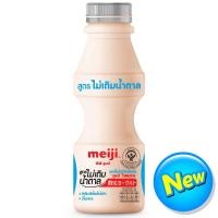 ราคา เมจิไพเกนนมเปรี้ยวโยเกิร์ตพร้อมดื่มสูตรไม่มีน้ำตาลทราย 330มล. Meiji Paigen Drinking Yoghurt No Sucrose Added Formula 330ml. (8850329441334)