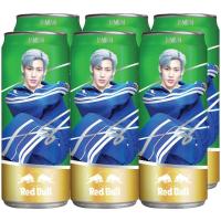 ราคา เรดบูลโซดาแอปเปิ้ลองุ่นมัสแคทไม่มีน้ำตาล 250มล. แพค 6 Red Bull Soda Apple Muscat Grape Flavor No Sugar 250ml. Pack 6 (8850228007723)