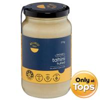 ราคา เวลเนสโรดทาฮินีฮูลด์งาบด 375กรัม Wellness Road Tahini Hulled 375g. (9310645278353)