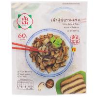 ราคา เส่งเฮงเต้าหู้ผสมเห็ดหอม 130กรัม Sengheng Stir Fried Tofu and Chinese Mushroom 130g. (8853334001159)