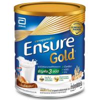 ราคา เอนชัวร์โกลด์สูตรโปรตีนจากธัญพืช3ชนิด 800กรัม Ensure Gold Plant Based 800g (8886451008787)
